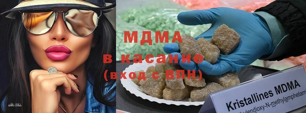 МДПВ Наволоки