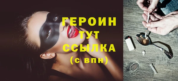 не бодяженный Навашино