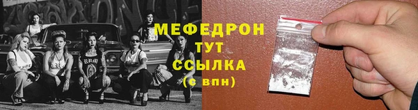 МДПВ Наволоки