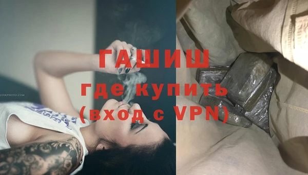 МДПВ Наволоки