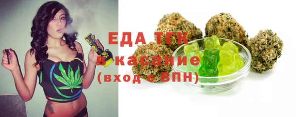 метадон Михайловка