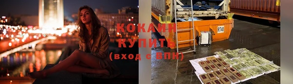не бодяженный Навашино