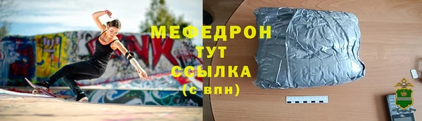 ГАЛЛЮЦИНОГЕННЫЕ ГРИБЫ Михайловск