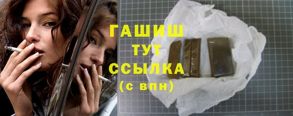 мефедрон VHQ Надым