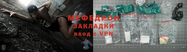 МДПВ Наволоки