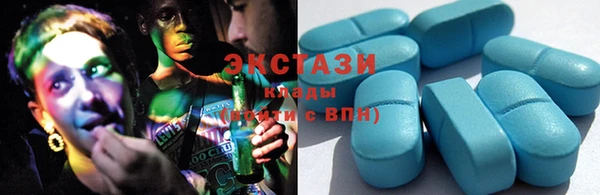 не бодяженный Навашино