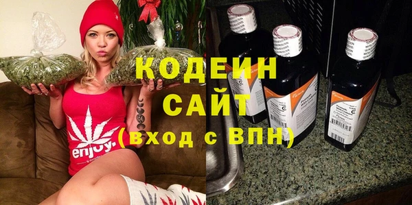 первитин Михайлов