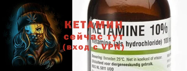 мефедрон VHQ Надым