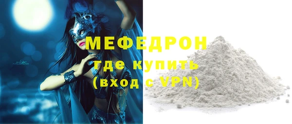 винт Дмитриев