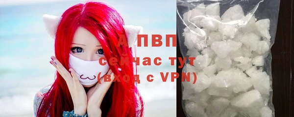 не бодяженный Навашино