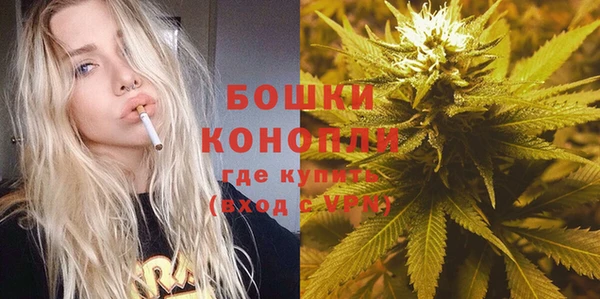 не бодяженный Навашино