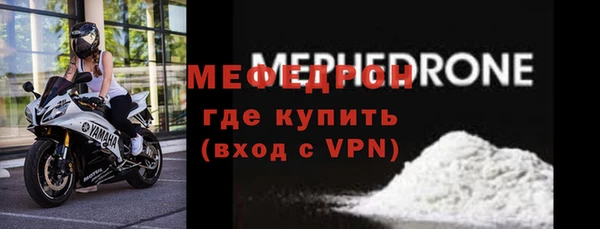 марихуана Дмитровск