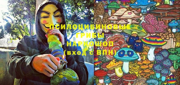 мефедрон VHQ Надым