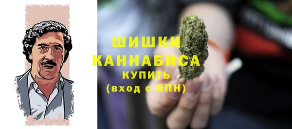 MDMA Дмитров