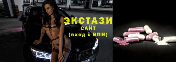 мефедрон VHQ Надым