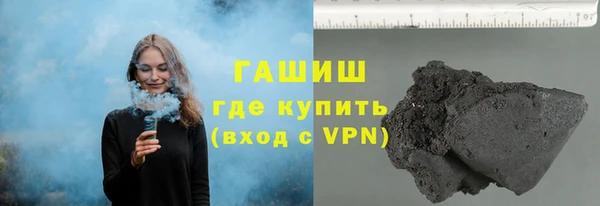 винт Дмитриев