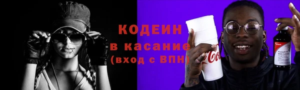 мефедрон VHQ Надым