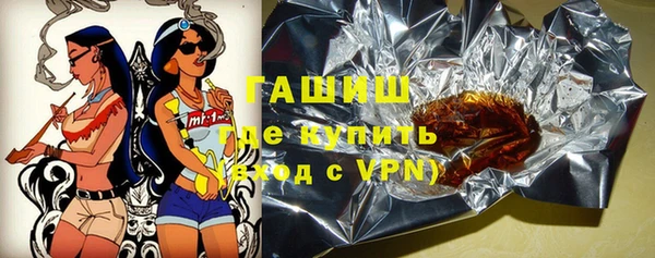 винт Дмитриев