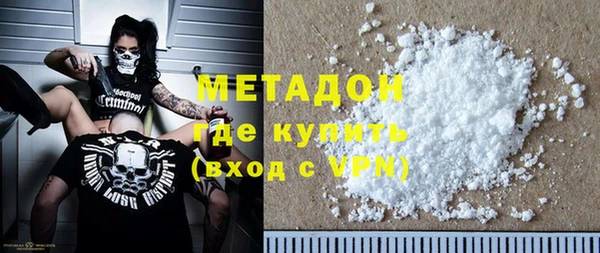 дживик Елабуга