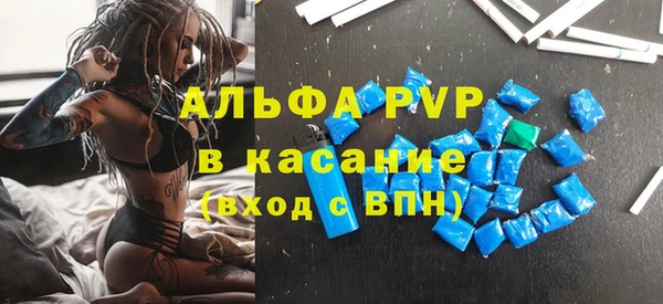 МДПВ Наволоки