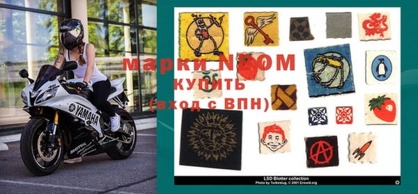 не бодяженный Навашино