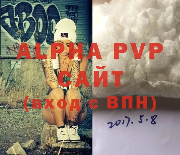 МДПВ Наволоки