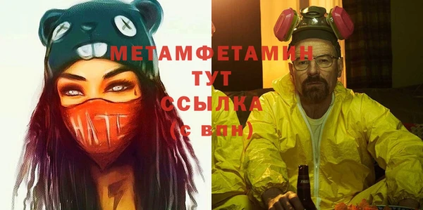 не бодяженный Навашино