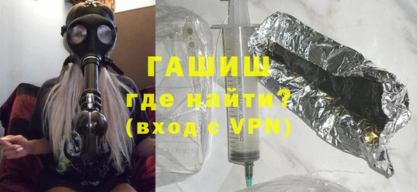 мефедрон VHQ Надым