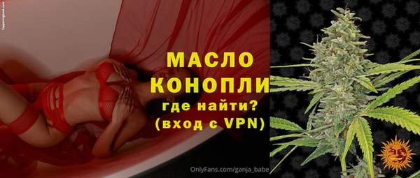 не бодяженный Навашино