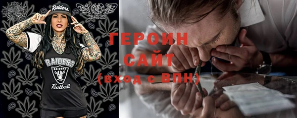 МДПВ Наволоки
