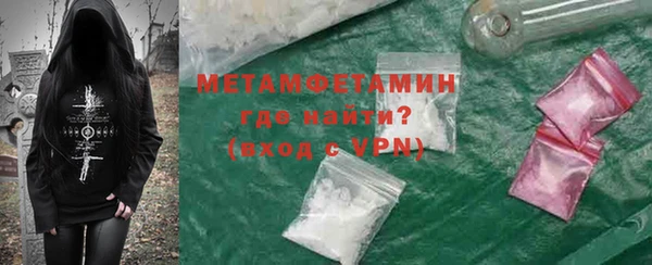 МДПВ Наволоки
