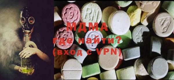 мефедрон VHQ Надым