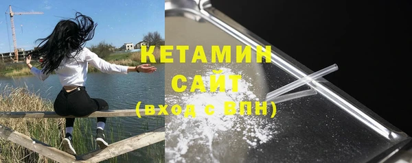 не бодяженный Навашино